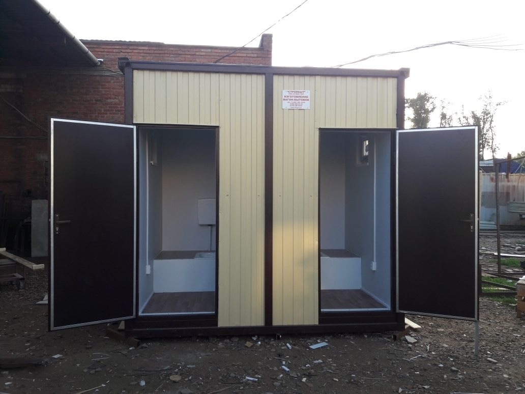 Сантехнические бытовки